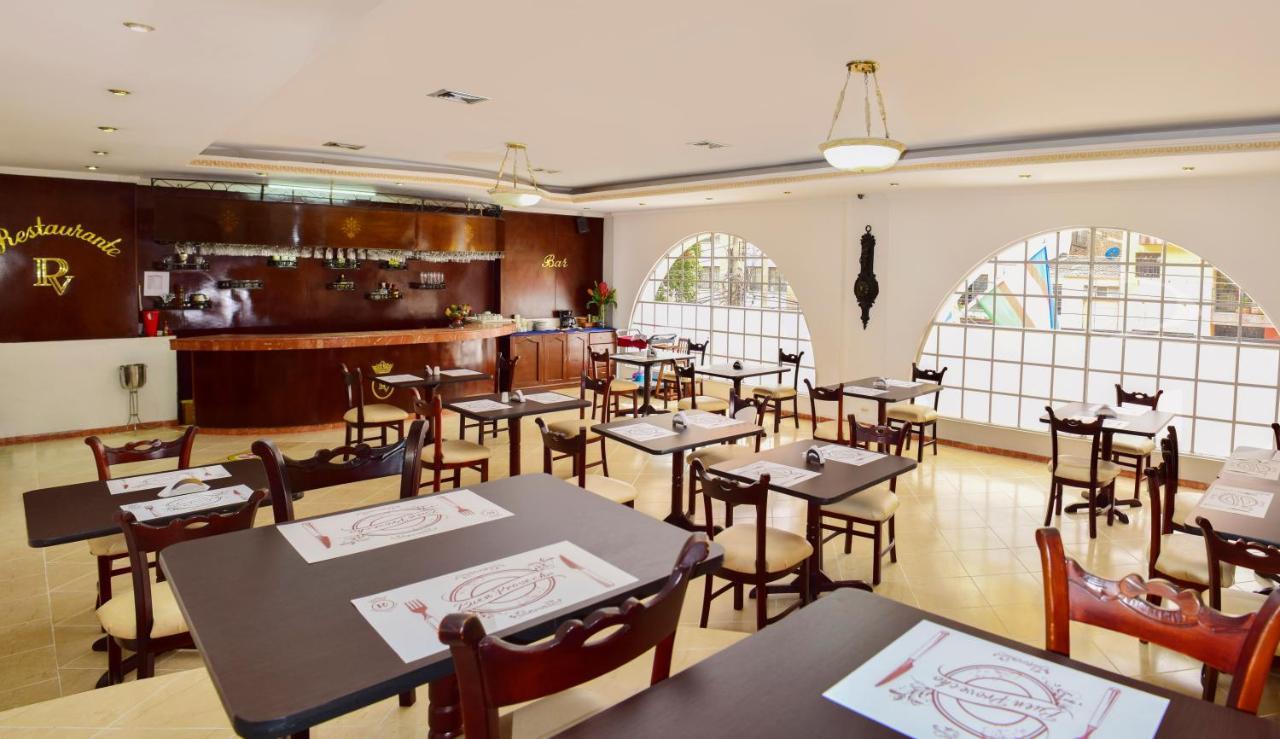 Hotel Plaza Versalles كالي المظهر الخارجي الصورة